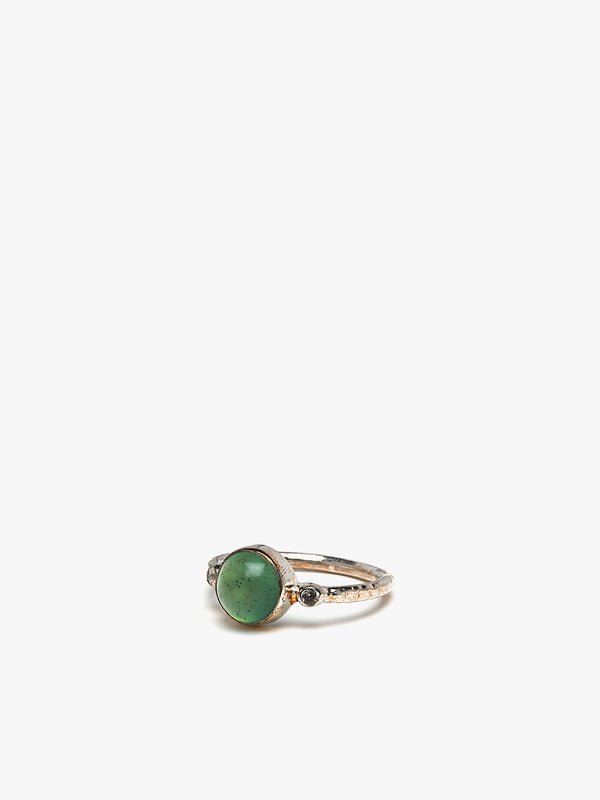 Natural Small Chrysoprase Ring In Sterling Silver